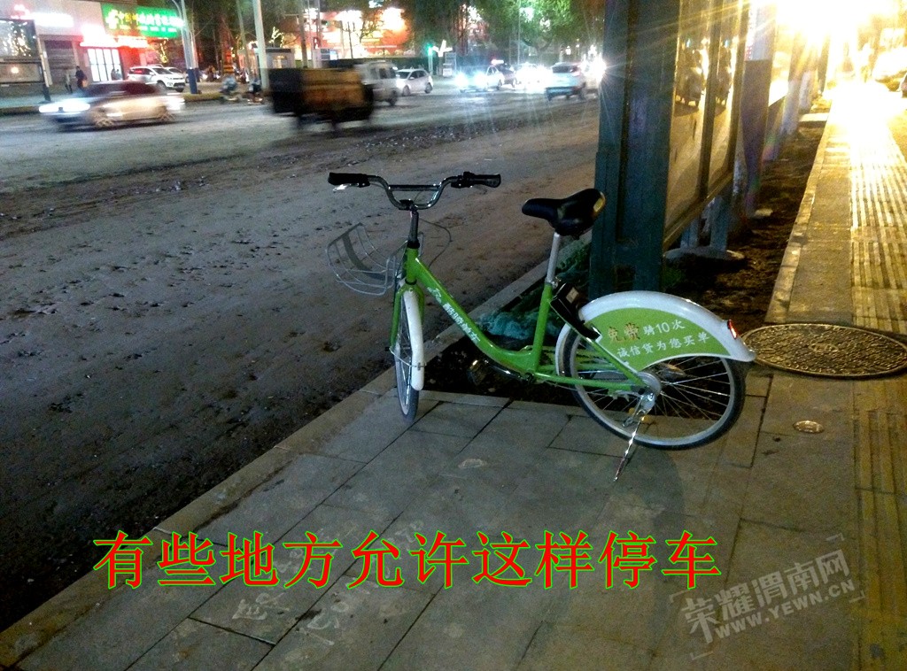 20170416.212059.jpg