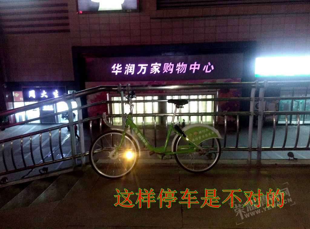20170416.212811.jpg