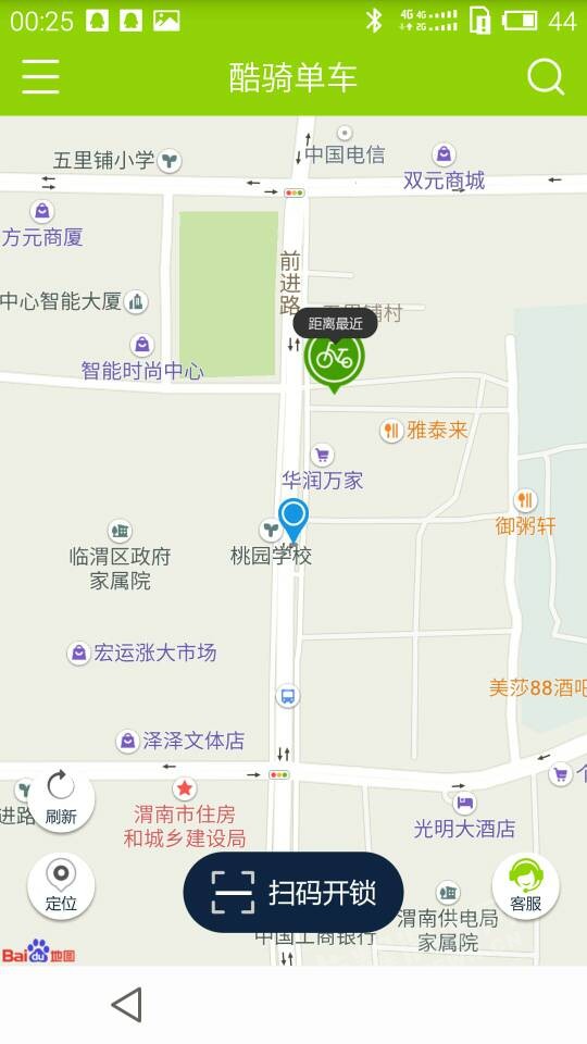 003002ooyryhtiybjy5l50.jpg