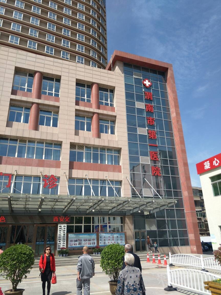 151741cguuxi5w0si00sui.jpg