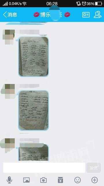 101859lln66iycr6hnyn67.jpg