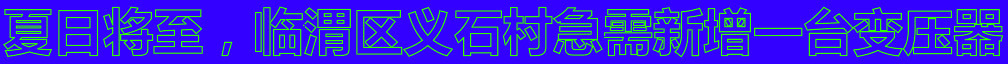 17_4_26_19_18_41.jpg