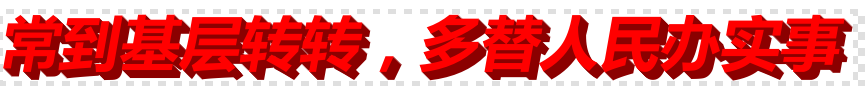 QQͼƬ20170426205542.png