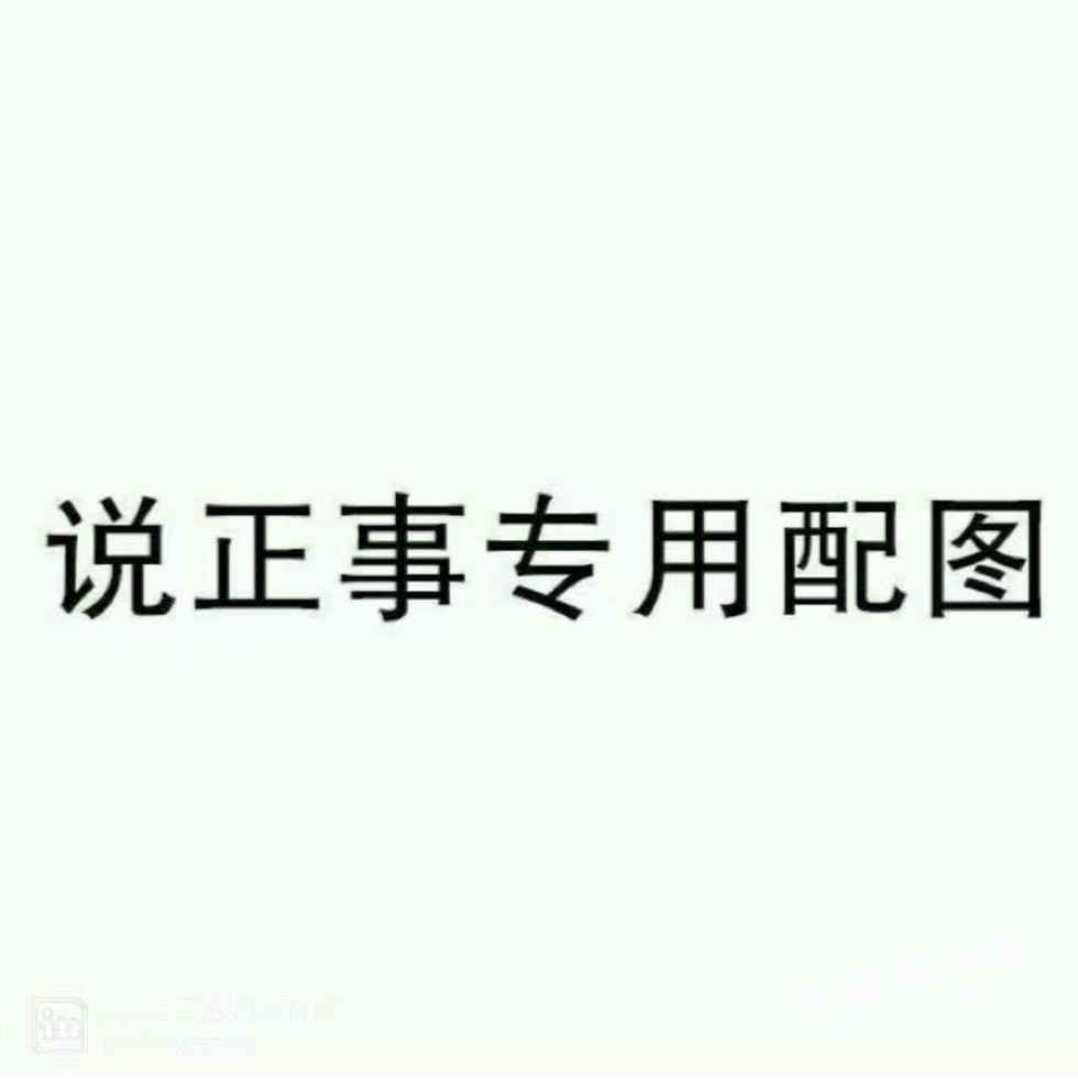 082728cd5a1afkkdd16fu1.jpg