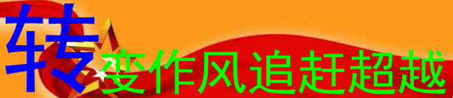 072642w3053kul4un80dff.gif