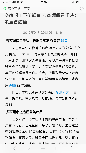 IMG_7871.PNG