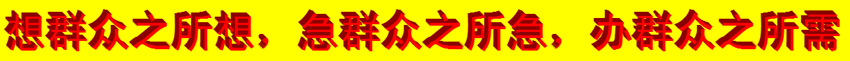 QQͼƬ20170427153528.png