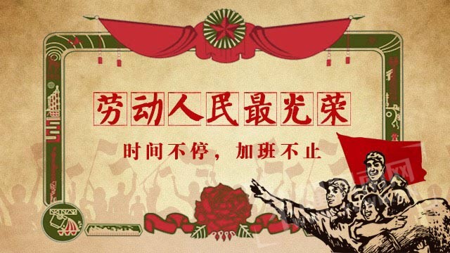 201504290021.jpg