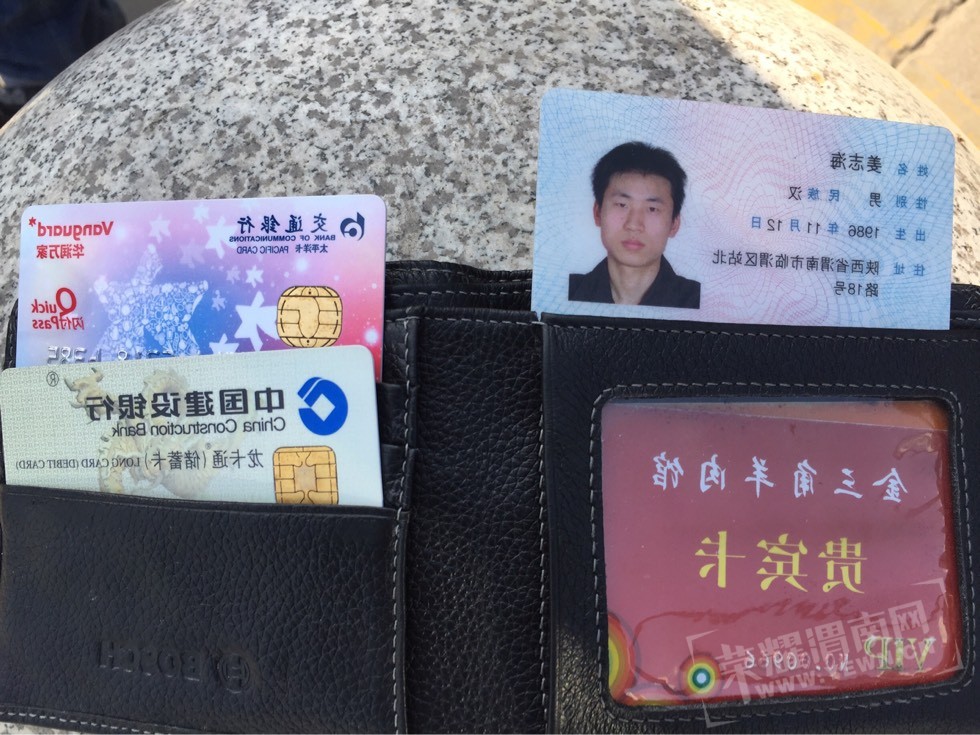 130801zh8aay8xixdcxhd6.jpg
