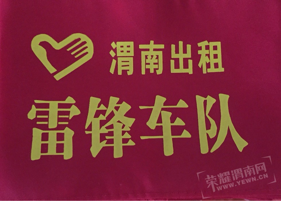 131126cnjjp4bbp77jnk0b.jpg