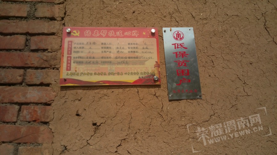 IMAG0445.jpg