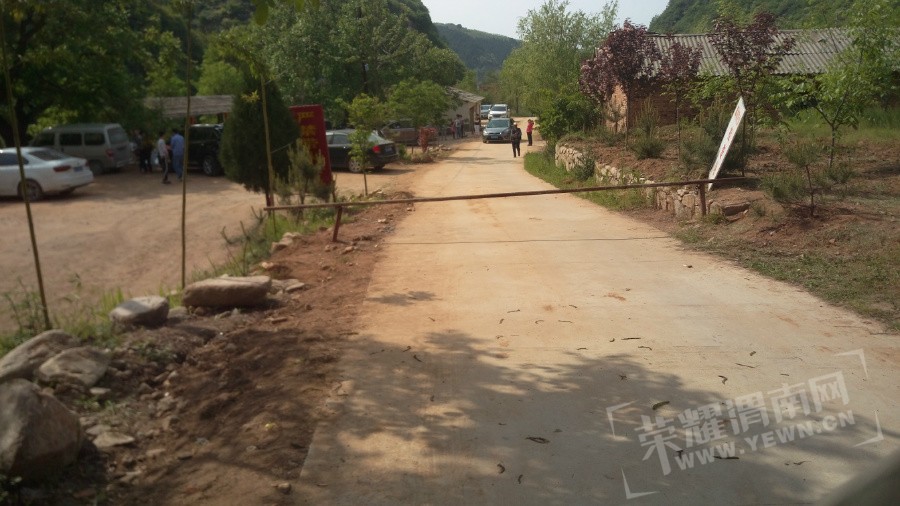 IMAG0448.jpg
