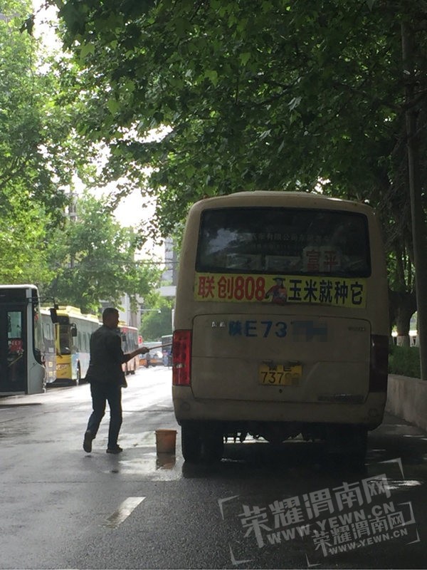 66.jpg