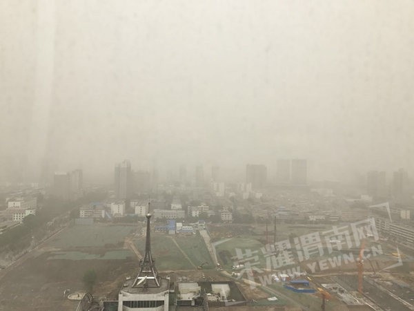 ΢��ͼƬ_20170505100644.jpg