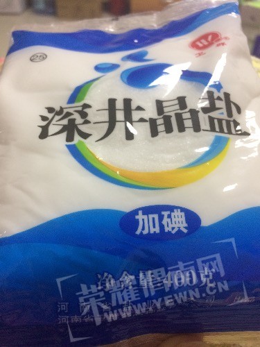 image.jpg
