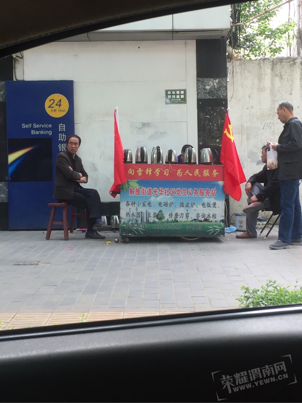 163413pn45nkjfqqfyvej4.jpg