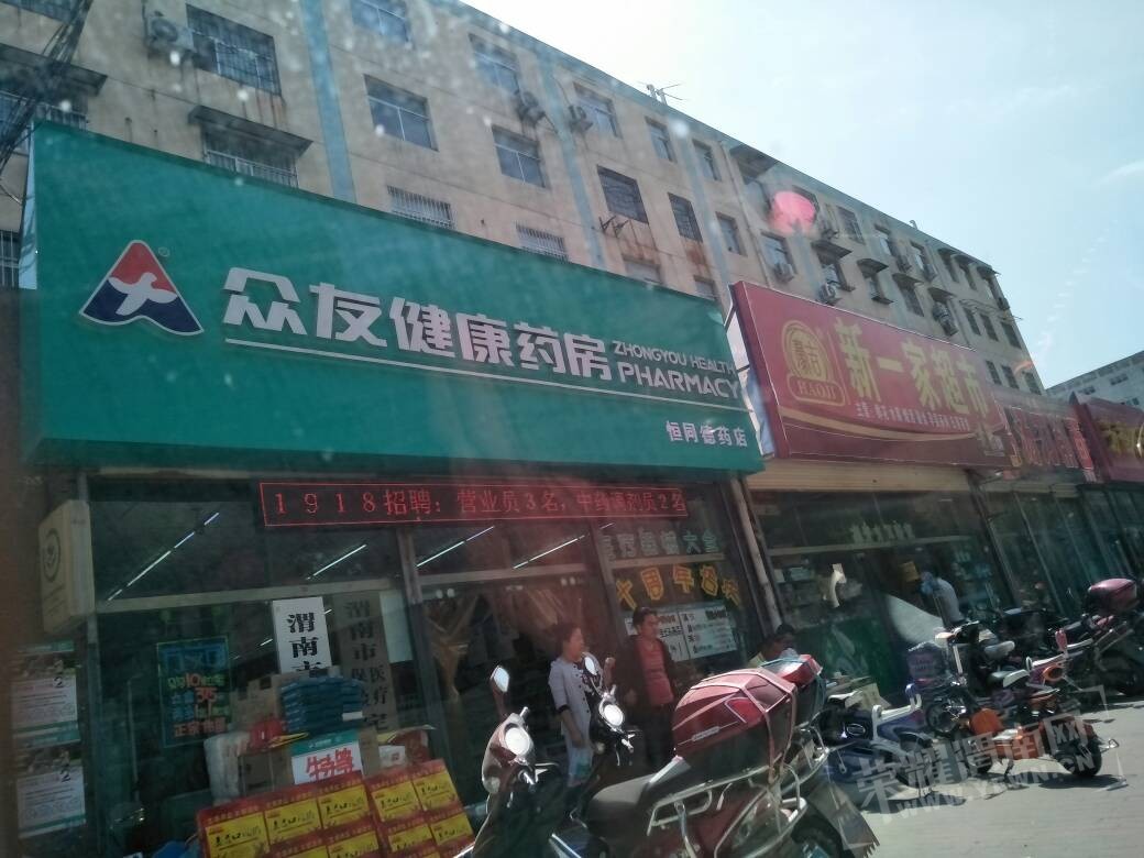 150443kx6eddl2xzool2ox.jpg