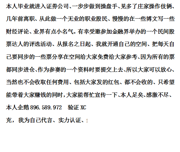 QQͼƬ20170504091253.png
