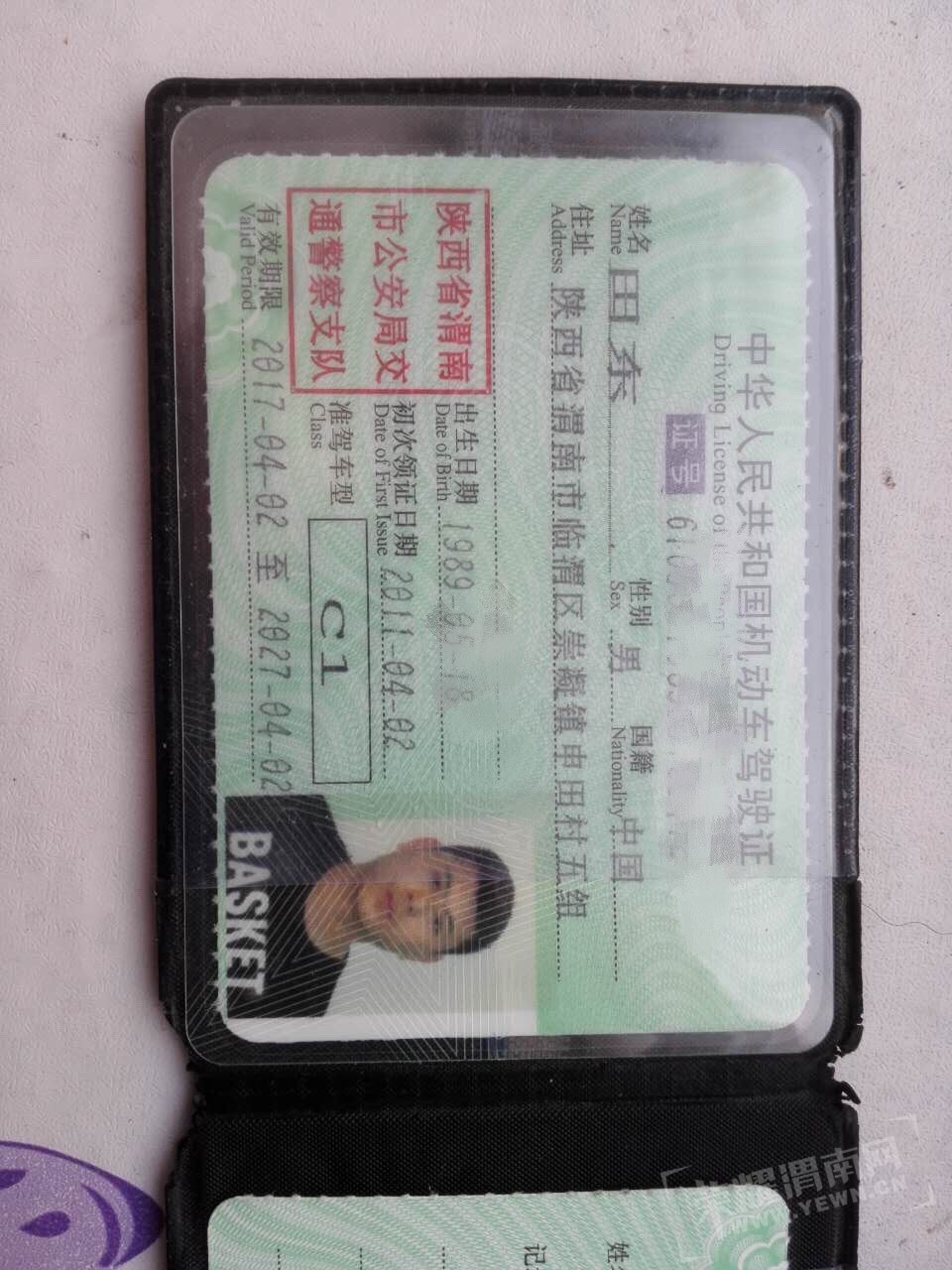 192019n18d6rwdrrg16bwg.jpg