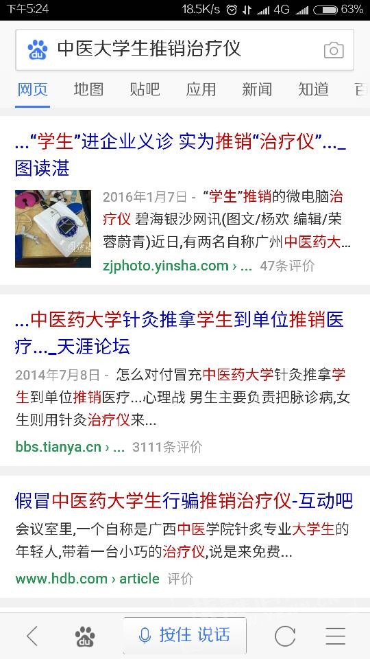 173033a8bgxv444xbdx4bz.png