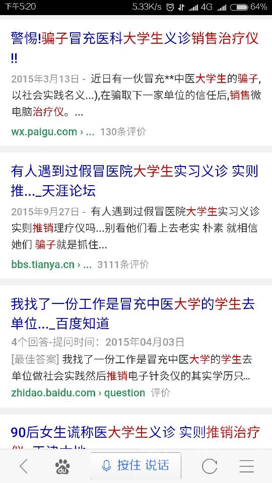 173033kshw3ewpuxzdwswf.png