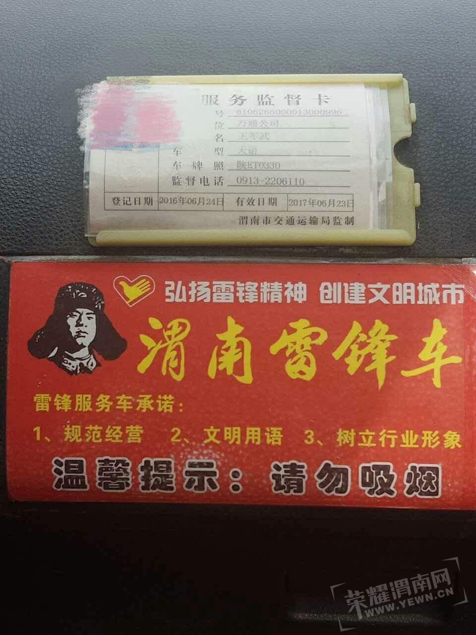 154029u91adjb3847jw813.jpg