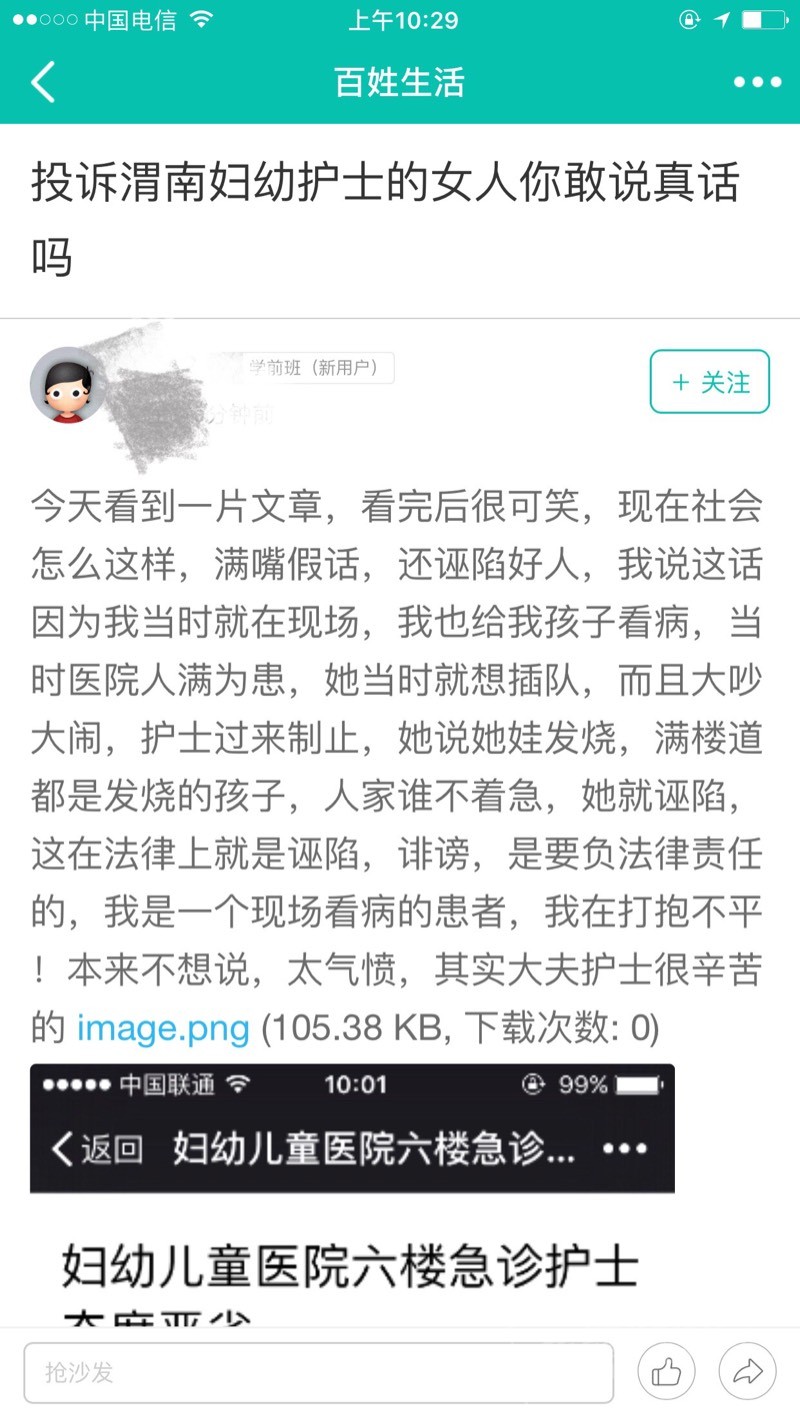 103444aaubdjjod33p29a9.jpg