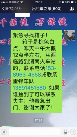 205300duh9dtx7h9ojk6ri.jpg