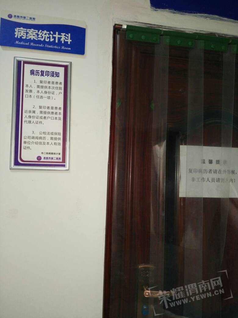 142113jwktk0m0w1ym6kyk.jpg