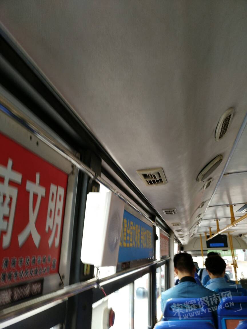 085225bicqqrzpjjcytqtt.jpg