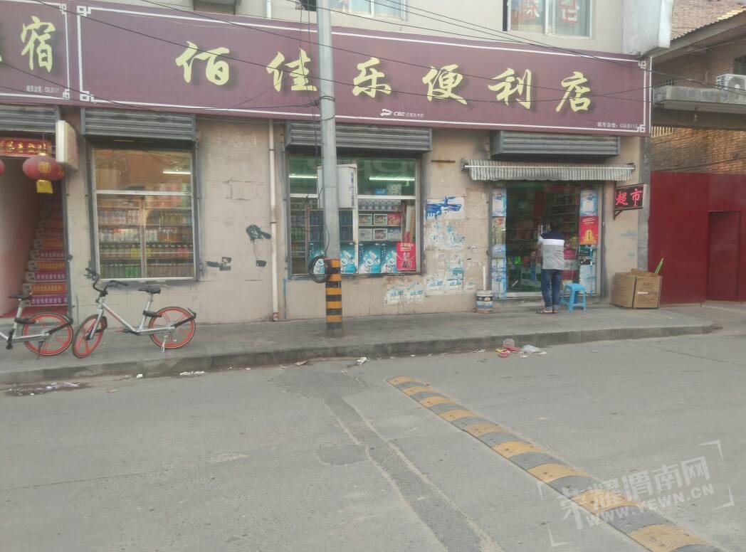 213717ue21hzhqrq3hyuhq.jpg