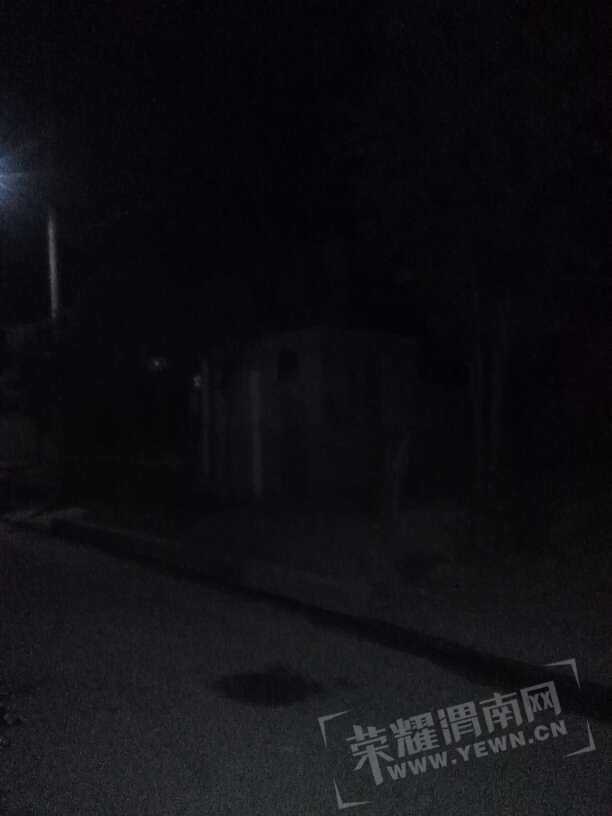 20170521_190531_1495372188270.jpg