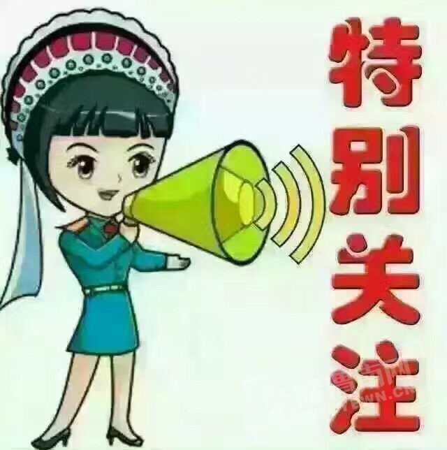 201705221907081495422560318758.jpg
