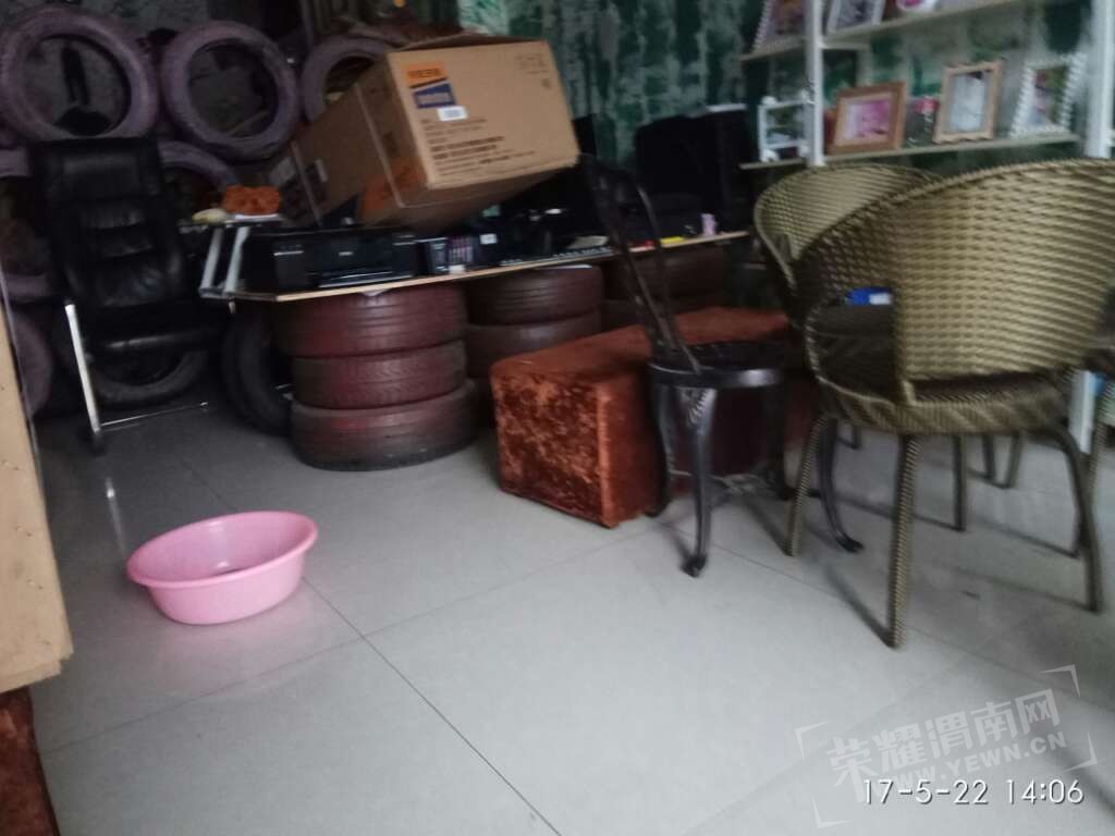 20170522_145959_1495448217442.jpg