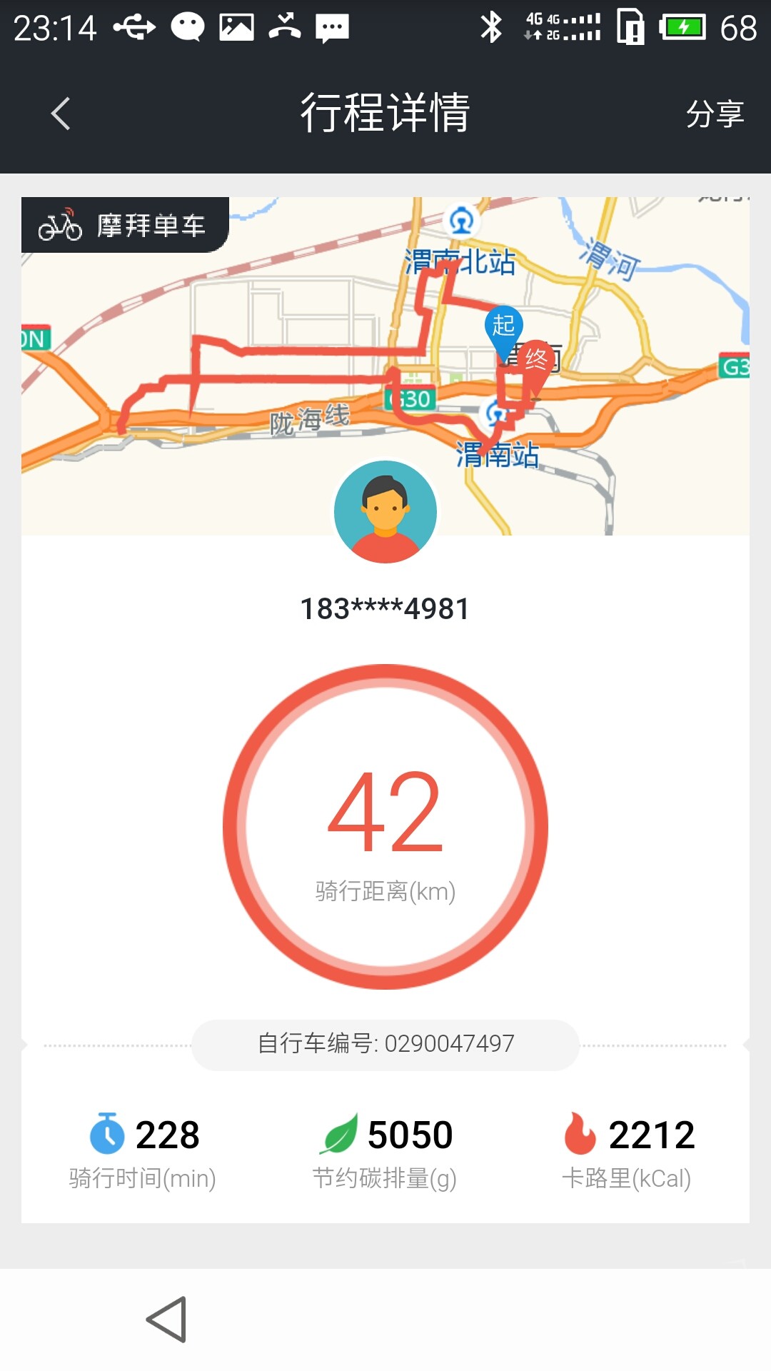 231816mdwozu9aresmufks.jpg