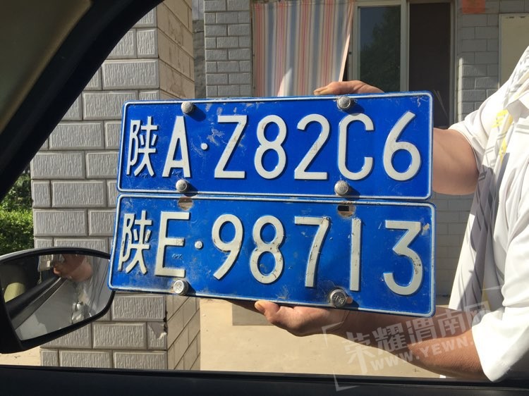 20170526366081495760808666187.jpg