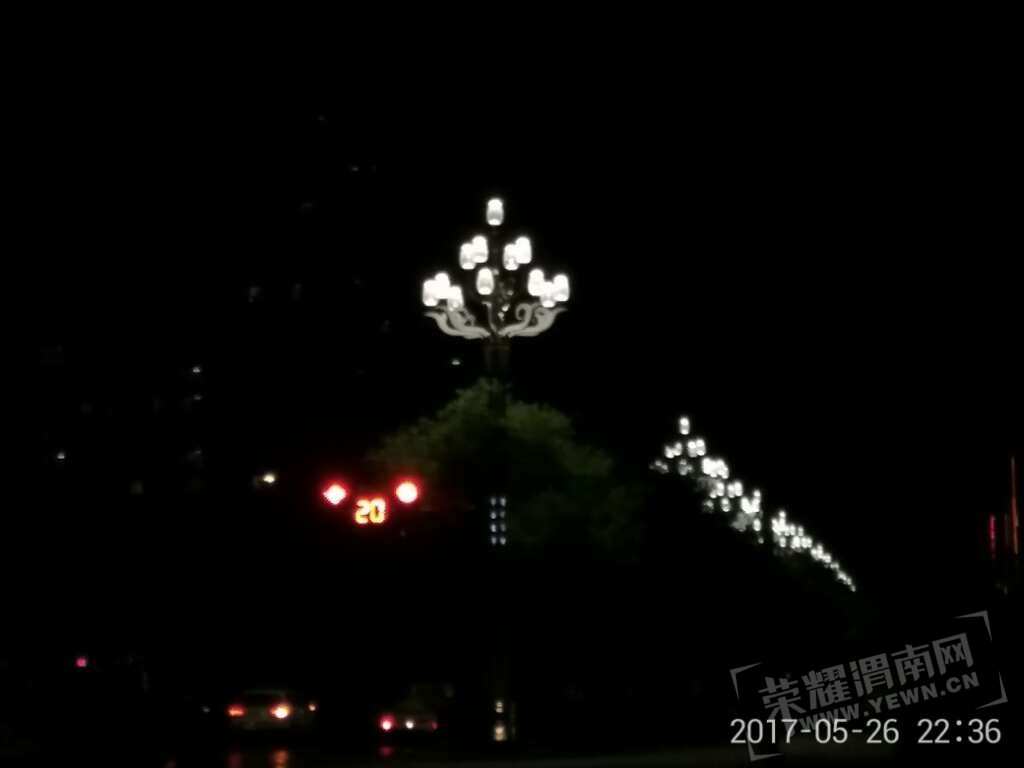 20170526_146535_1495812542551.jpg