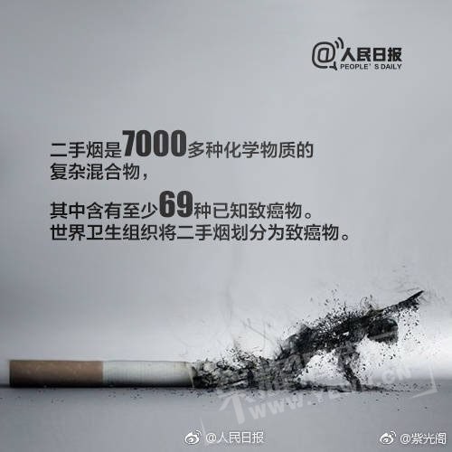201705311661501496201880875198.jpg