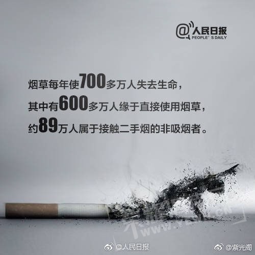 201705311661501496201880901076.jpg