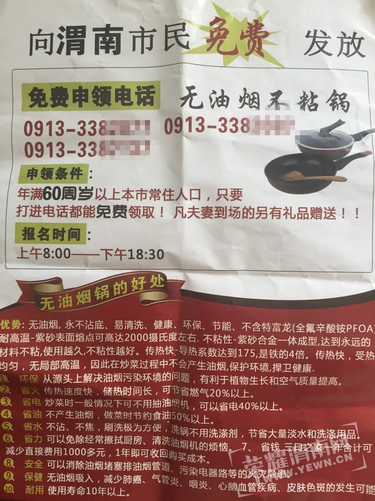 142417bv3axngr3wal1lzw.jpg