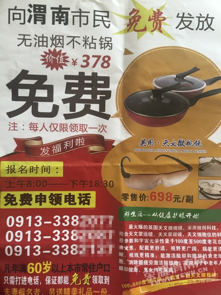 142417f8aurdudu36nhj7z.jpg