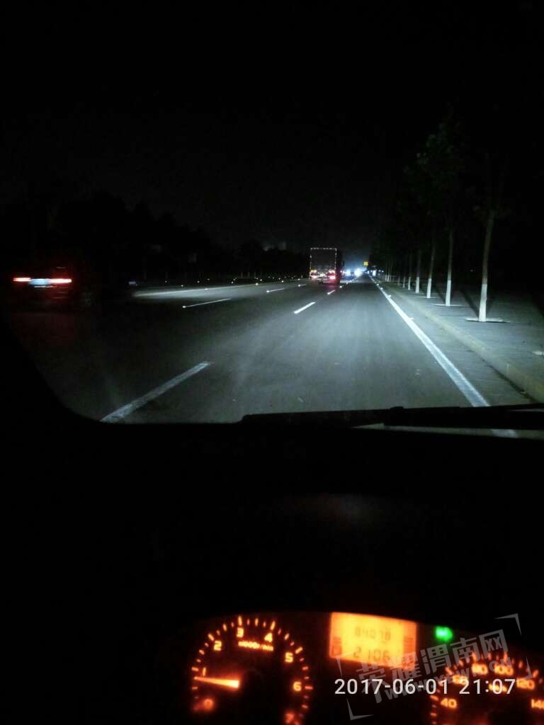 20170601_175372_1496328802081.jpg