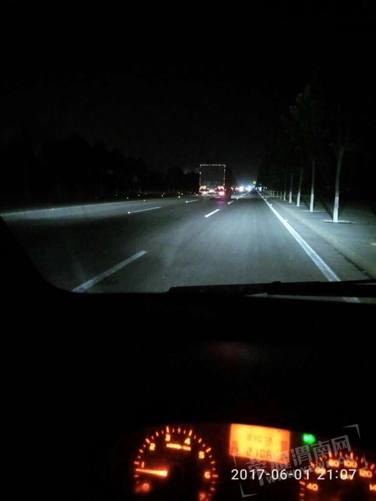 20170601_175372_1496328801834.jpg