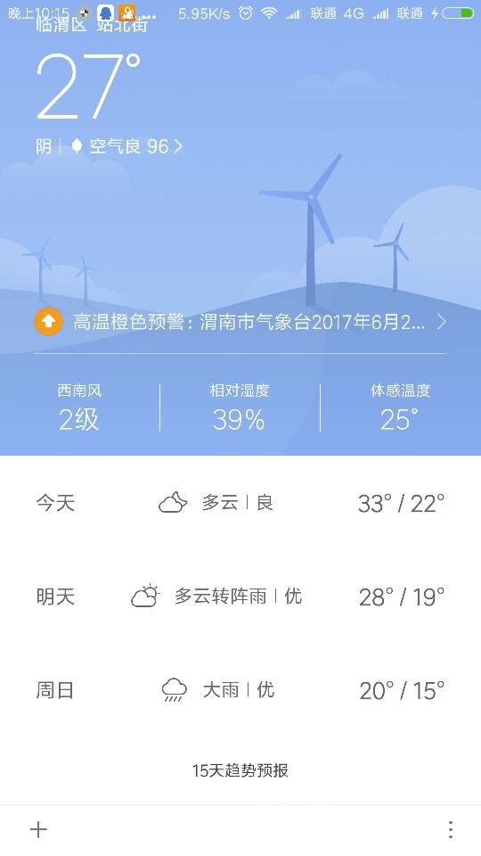 222209m0332q4hbq39qii8.png