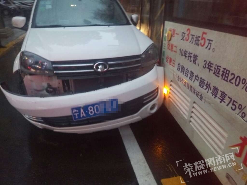 084809bzztl5hdm9sy5msl.jpg