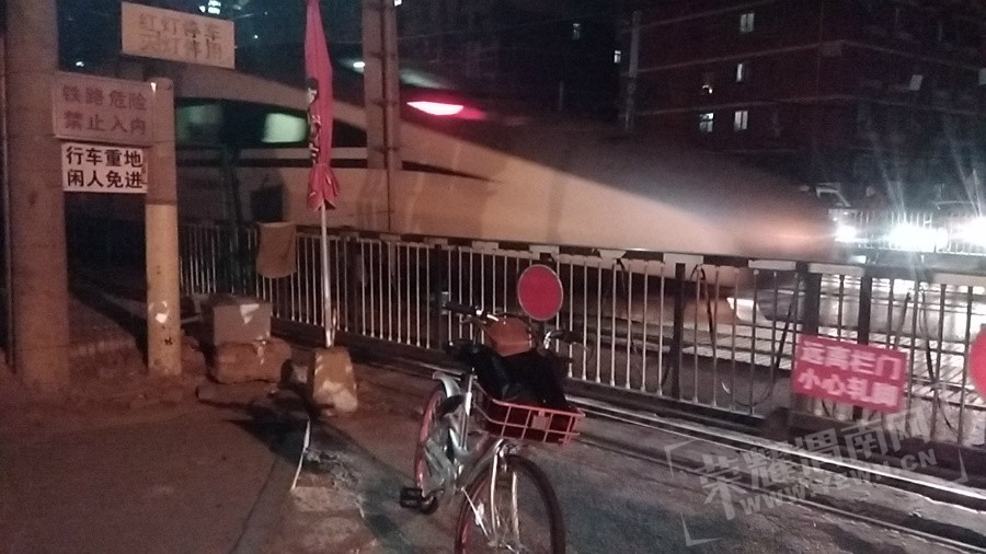 20170115.220937.jpg