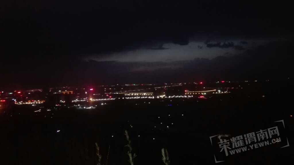 20170606_190522_1496757602773.jpg