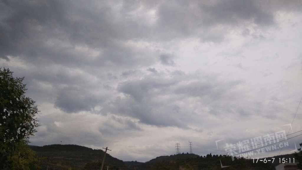 20170607_157684_1496819717705.jpg