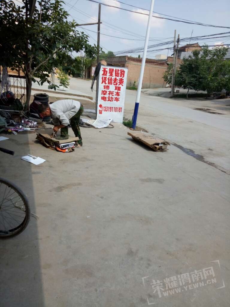 20170608_170649_1496904801873.jpg