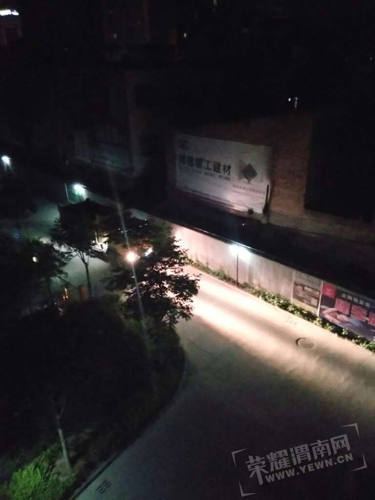 20170615_192026_1497456565781.jpg